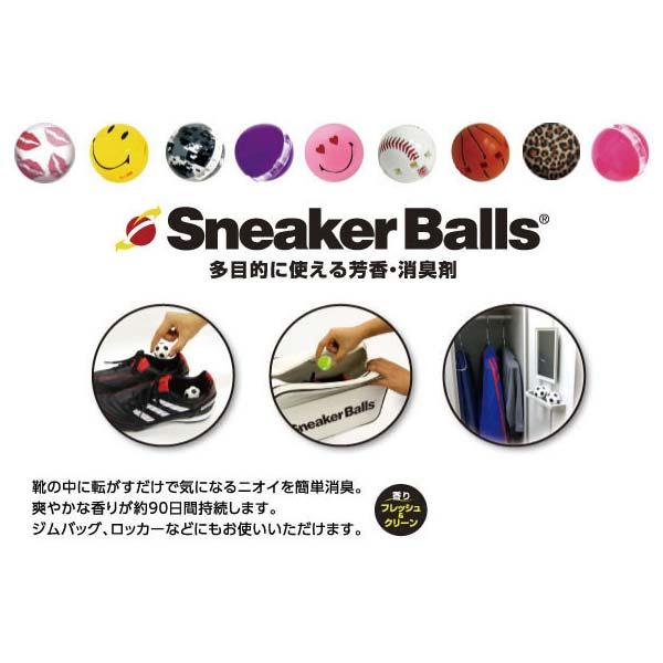 SneakerBalls スニーカー ボール ハッピーフィート｜pave｜02