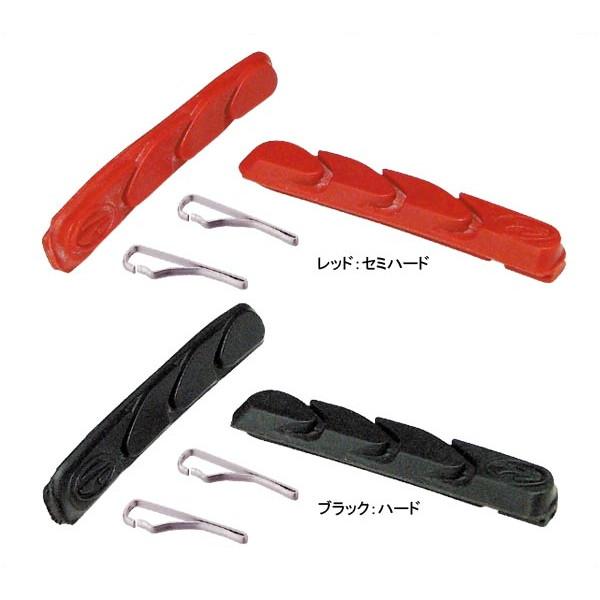 TIOGA（タイオガ） リペア パッド/Repair Pad (BRH09900)(Vブレーキ用ブレーキシュー)(自転車用) tiog