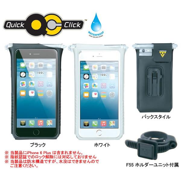 TOPEAK(トピーク) スマホケース スマートフォン ドライバッグ (iPhone 6 Plus 用) /SmartPhone DryBag (for iPhone 6 Plus)(BAG316)｜pave
