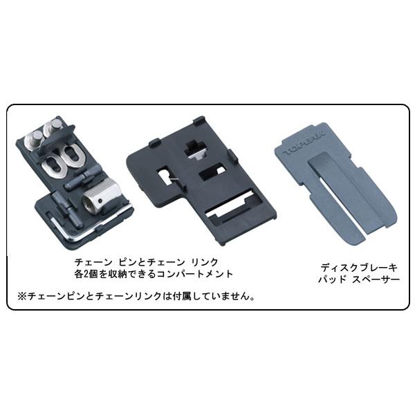 TOPEAK(トピーク) ツールボックス サバイバル ギア ボックス SURVIVAL GEAR BOX(TOL19700)｜pave｜02