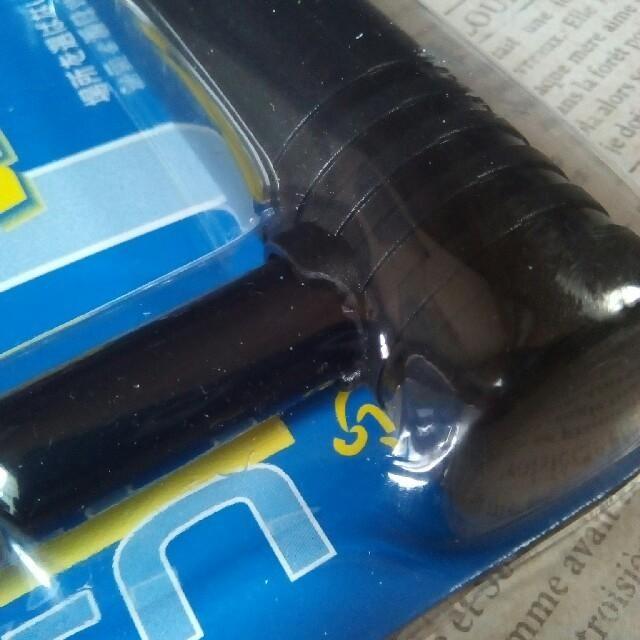 訳有り ショウヨウ シャックルロック U字ロック ブラック Gydfoldkghki Pavlov Obs 通販 Yahoo ショッピング