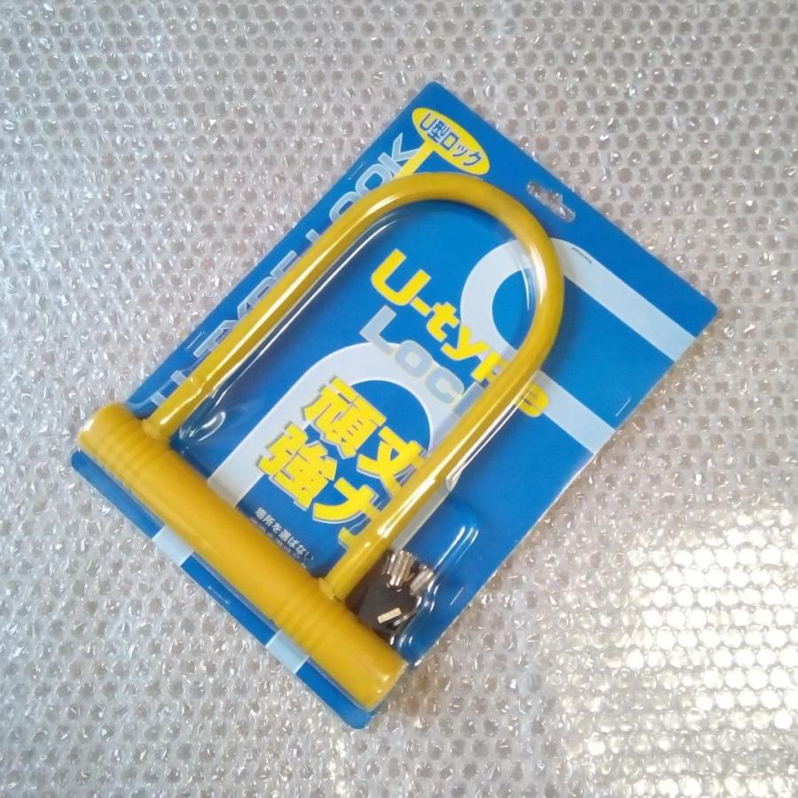 訳有り ショウヨウ シャックルロック U字ロック イエロー Kzjdgbosjhjo Pavlov Obs 通販 Yahoo ショッピング