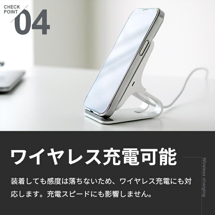 POWER SUPPORT パワーサポート公式 プレミアムエアージャケット