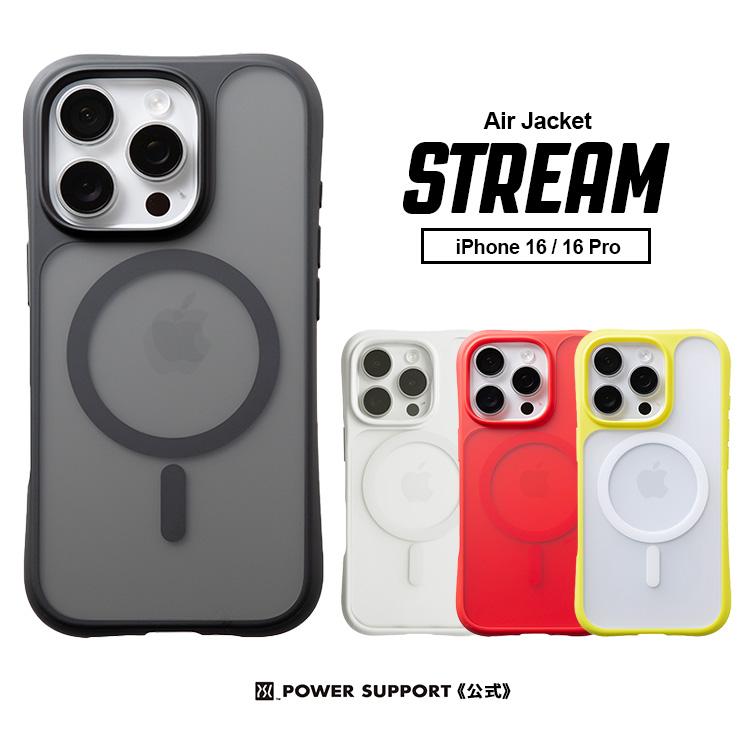 POWER SUPPORT（パワーサポート） パワーサポート公式 STREAM