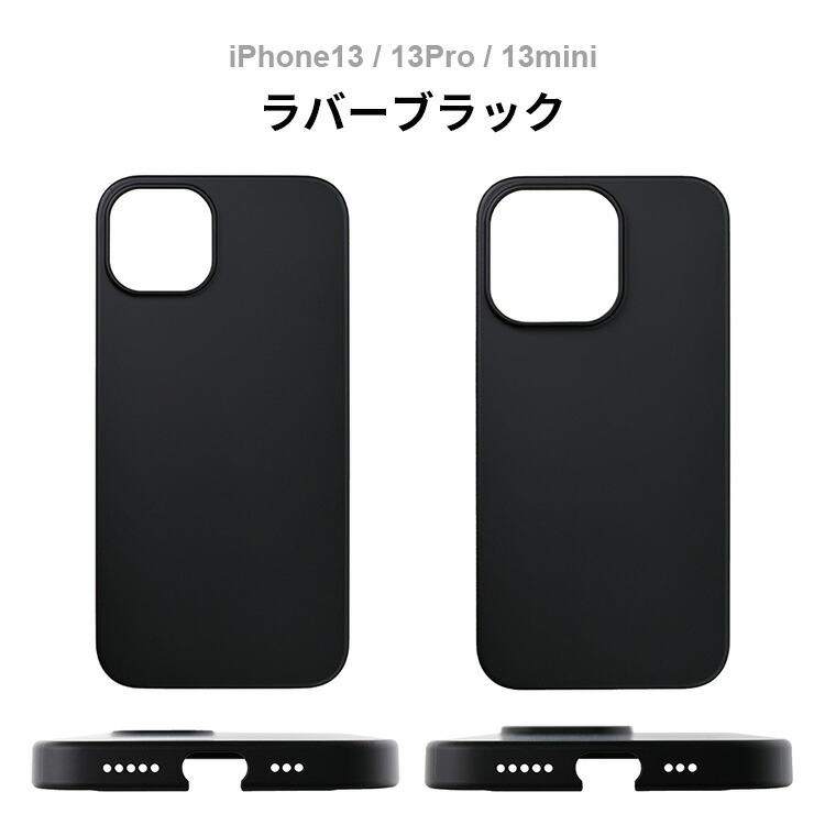 パワーサポート公式 エアージャケット iPhone13/13Pro/13mini/iPhone12/12Pro/12mini/iPhone SE/iPhone8 /スマホケース/クリア/iPhoneケース｜pawasapo｜06