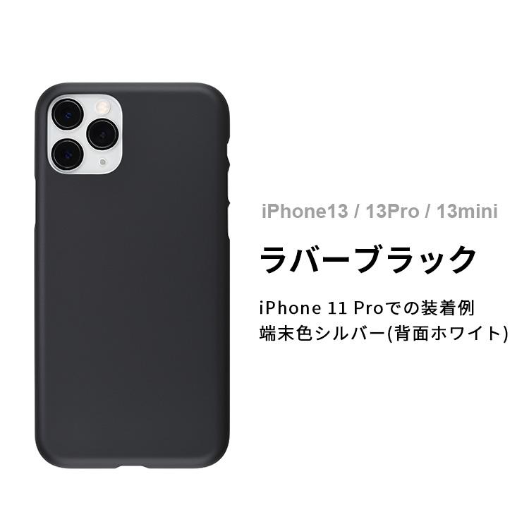 POWER SUPPORT パワーサポート公式 エアージャケット iPhone13