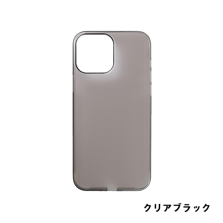 POWER SUPPORT（パワーサポート） パワーサポート公式 エアー