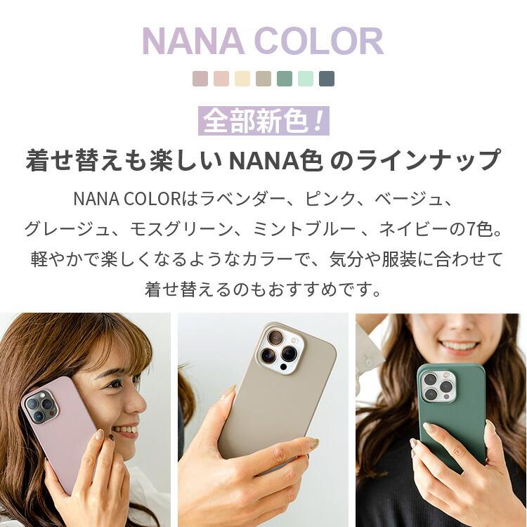 POWER SUPPORT（パワーサポート） iPhone14 ケース iPhone14Pro