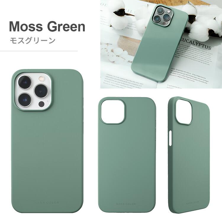 スマホケース　iPhone14Pro Amazon.co.jp: ZENIX DESIGN TECH iPhone14 Pro Max 用 ケース