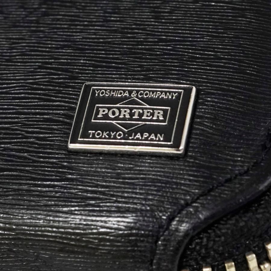 w♪PORTER ポーター カレント ロングウォレット 052-02210 L字ファスナー 長財布 黒 ブラック 本革 吉田カバン 保存箱付｜pawn-recycle-ube｜09