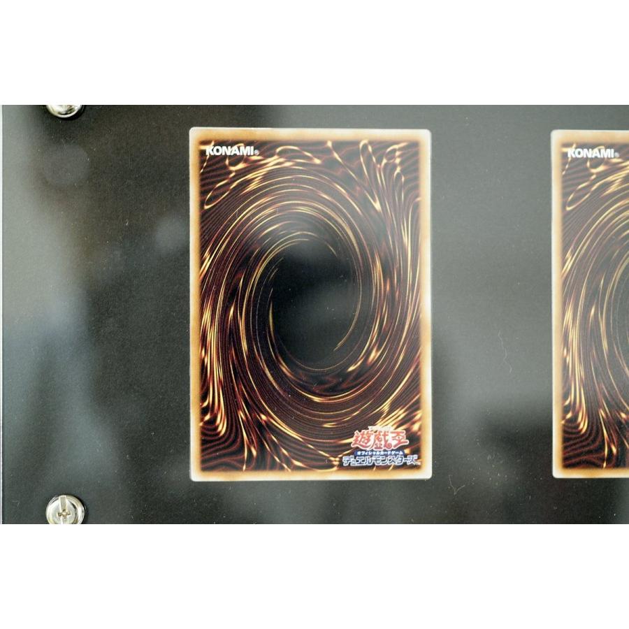 遊戯王 Side:UNITY クォーターセンチュリー シークレットレア 遊戯王 Side:UNITY クォーターセンチュリー シークレットレア