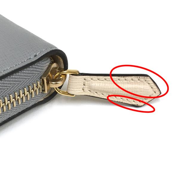 FENDI [中古] フェンディ バッグバグズアイ ラウンドファスナー 長財布  