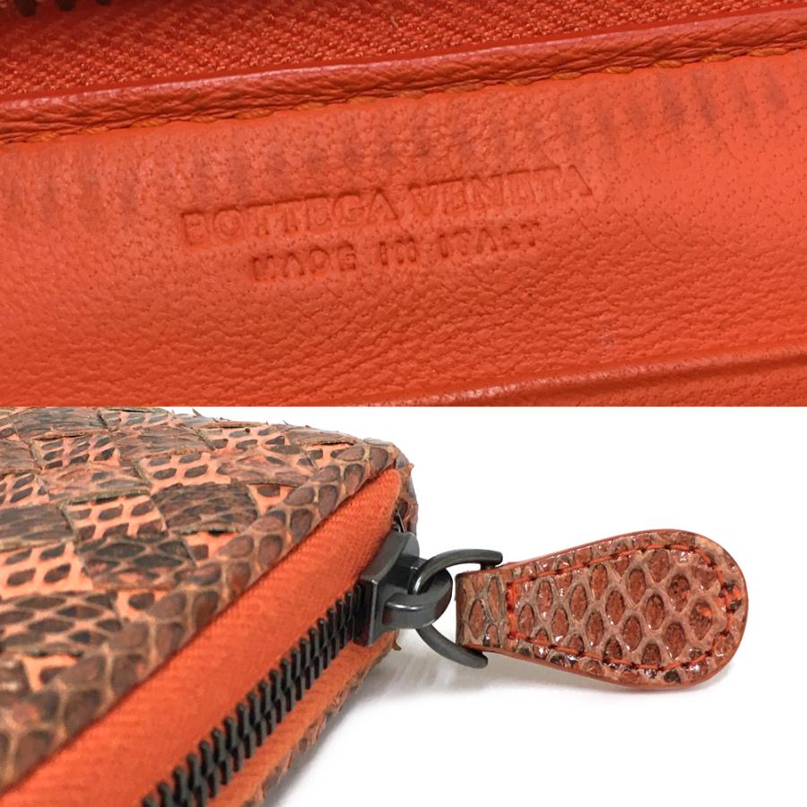 BOTTEGA VENETA（ボッテガ・ヴェネタ） [中古] イントレチャート ア