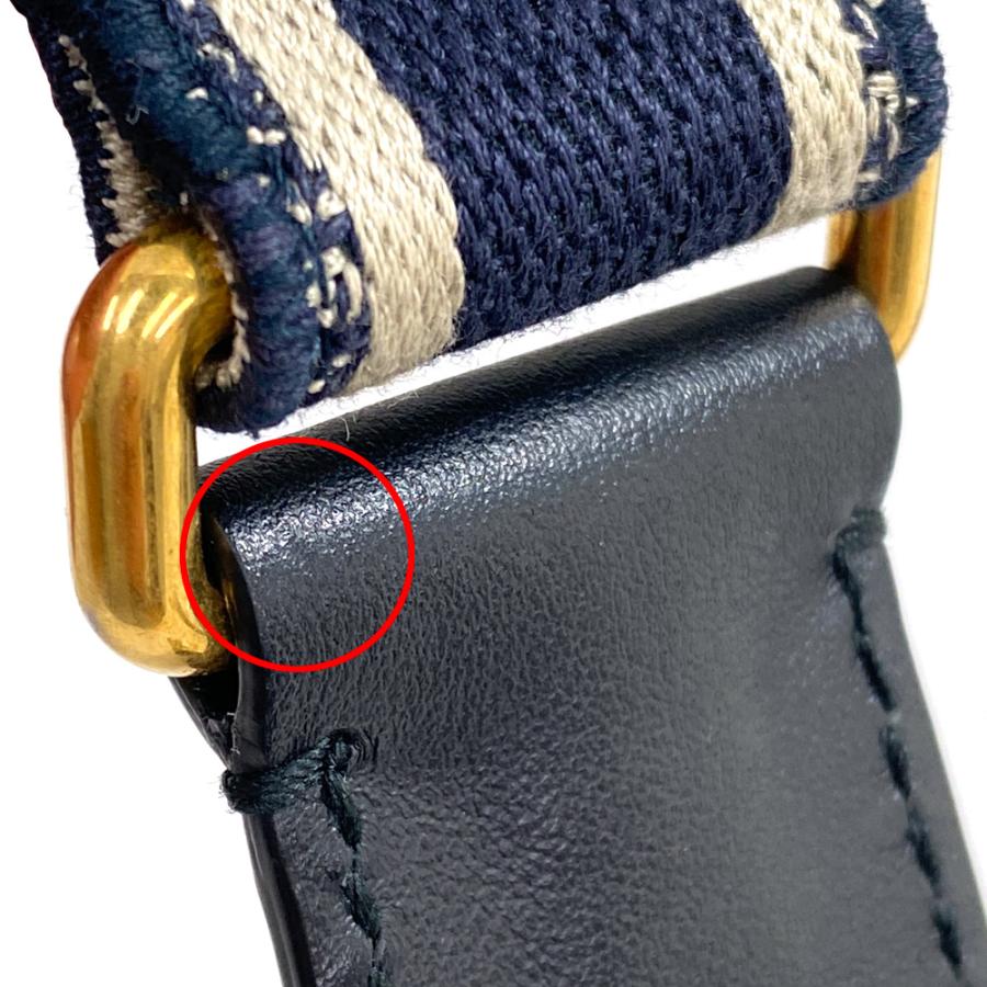 Christian Dior（クリスチャン・ディオール） [中古] ディオール