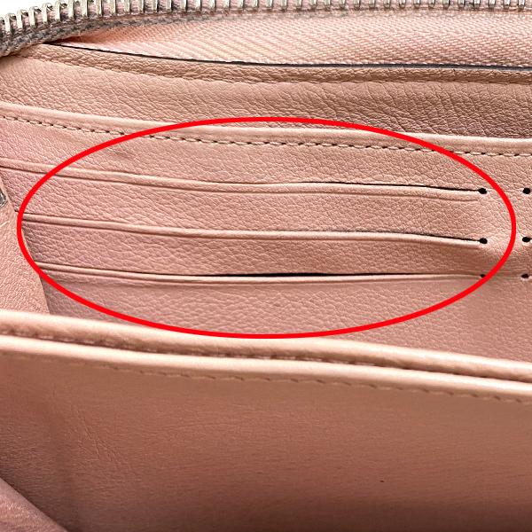 ジッピー・ウォレット [中古] ルイヴィトン マヒナ ジッピー