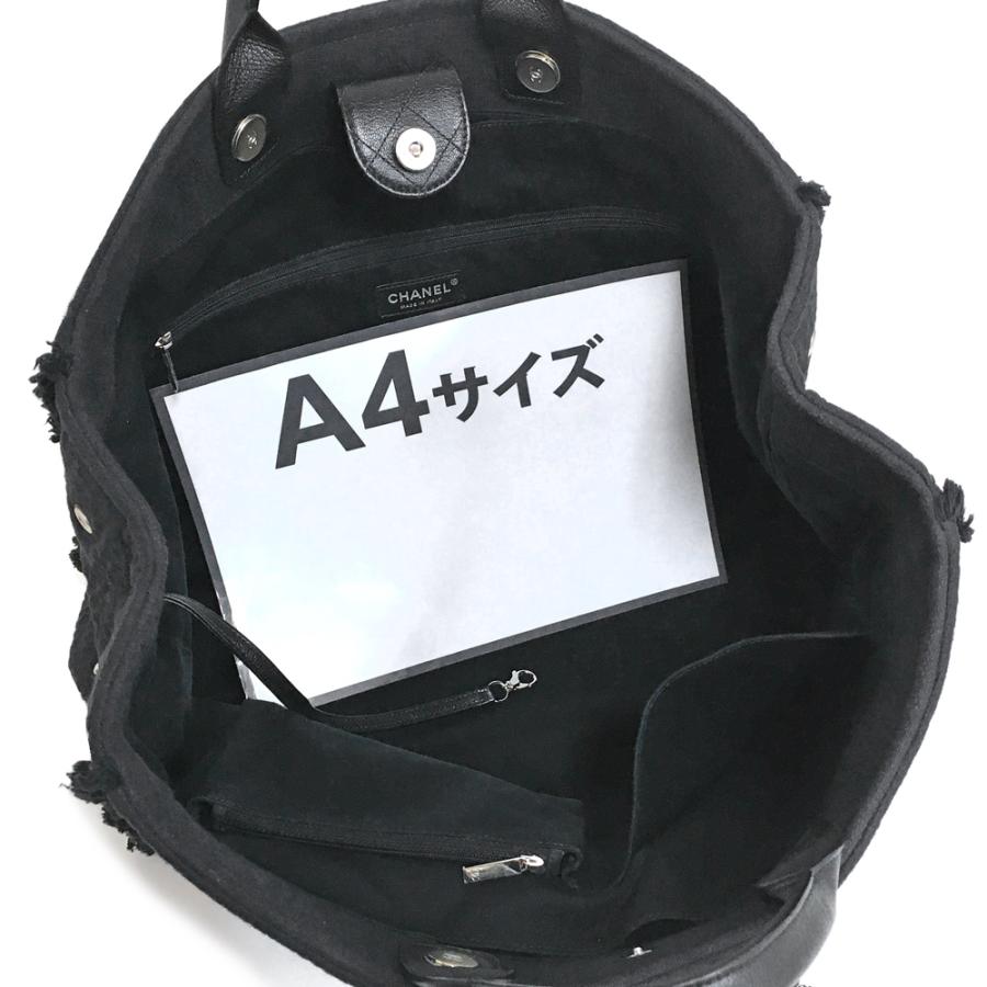 CHANEL（シャネル） [中古] ラージ ショッピングバッグ 2WAY