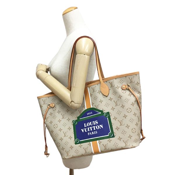 ルイ・ヴィトン ネヴァーフルMM トートバッグ ベージュポーチ付き箱タグ情報あり 駅南やまご質店オンラインショップ / ヴィトン モノグラム