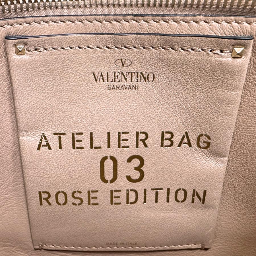 VALENTINO（ヴァレンティノ） [中古] アトリエバッグ 03 ローズ 