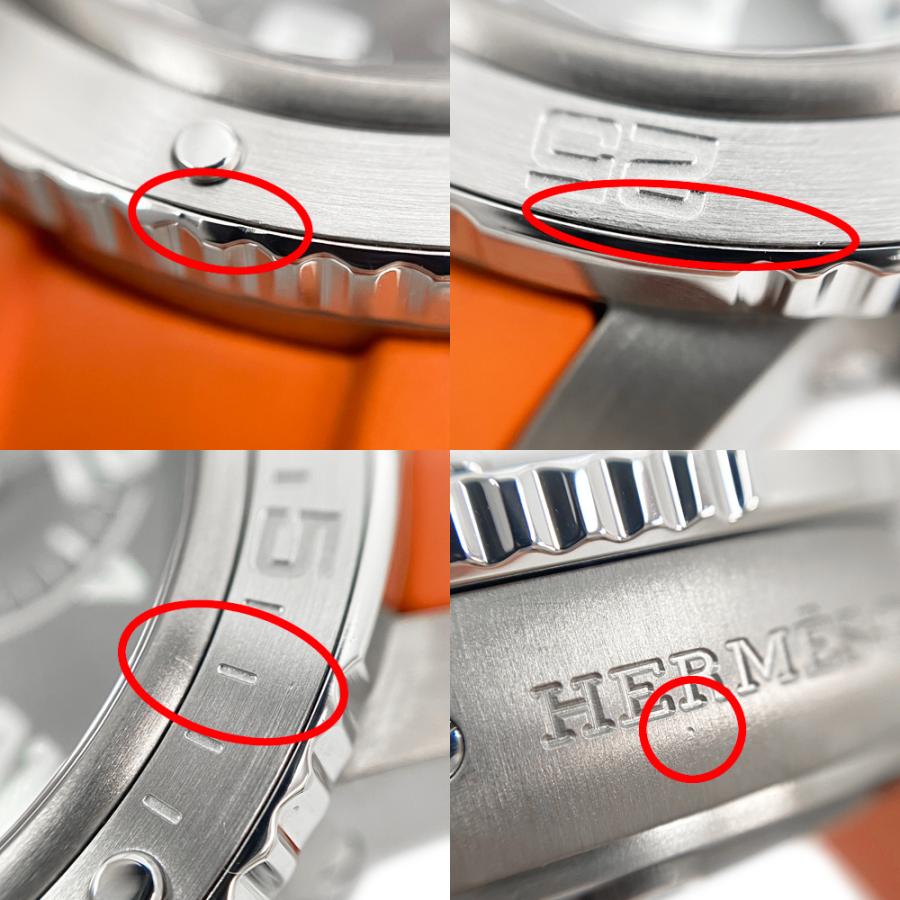 クリッパー（HERMES） [中古] エルメス クリッパー メカニカル