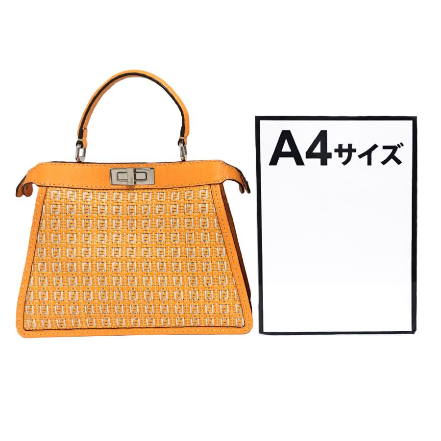 PEEKABOO [中古] フェンディ ピーカブー アイシーユー ミディアム