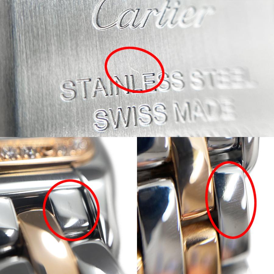 PANTHERE DE CARTIER [中古] カルティエ パンテール ドゥ SM W3PN0006
