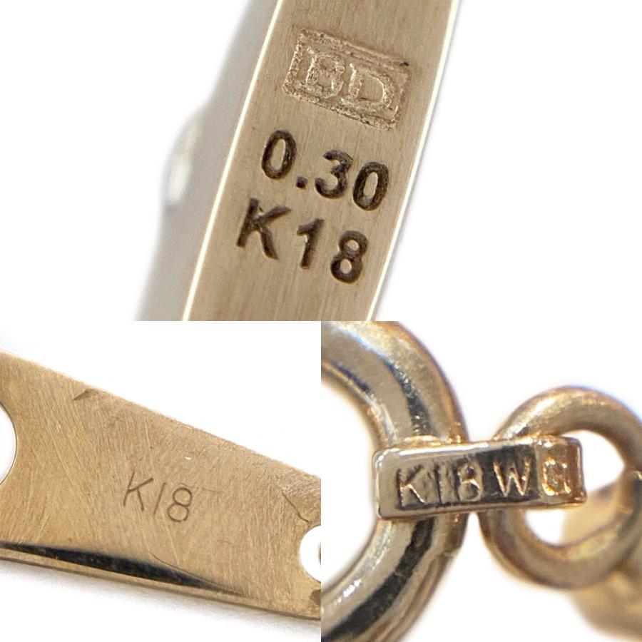 中古] カシケイ K18BG ネイキッド ブラウンダイヤモンド 0.30ct 