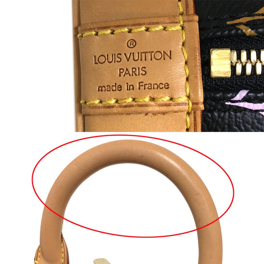 ルイヴィトン　モノグラム　アルマ　PM　ハンドバッグ アルマ（LOUIS VUITTON） [中古] ルイヴィトン モノグラム・マルチ