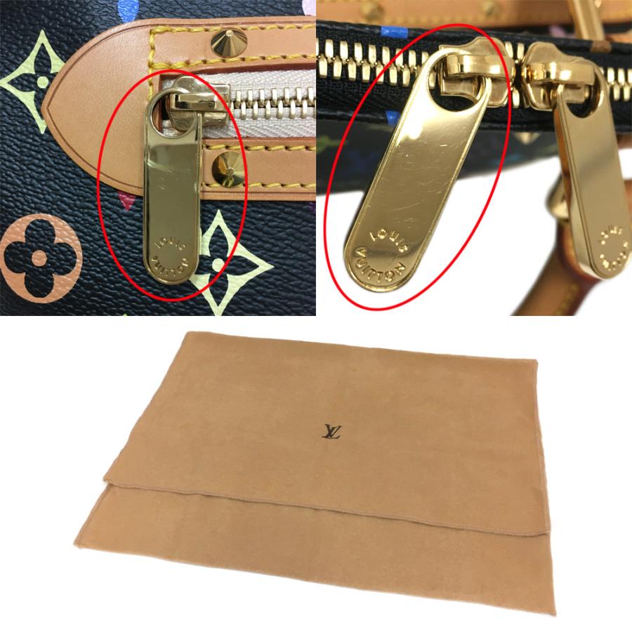 アルマ（LOUIS VUITTON） [中古] ルイヴィトン モノグラム・マルチ