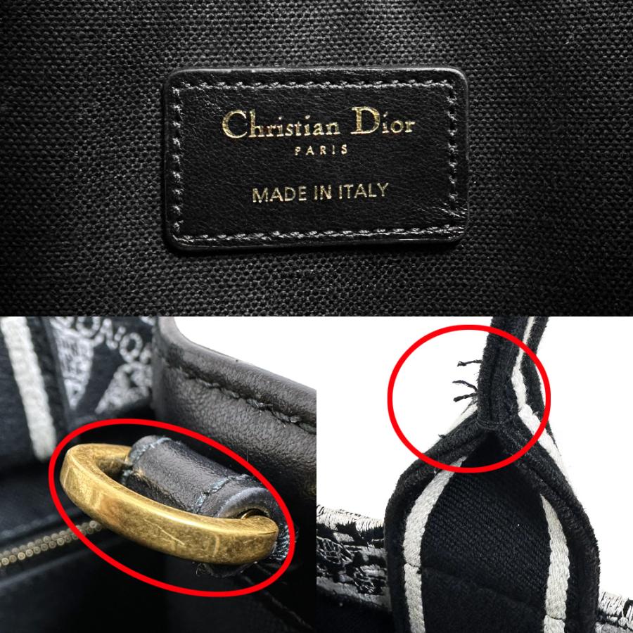 Dior Book Tote [中古] ディオール ブックトート スモール Plan de