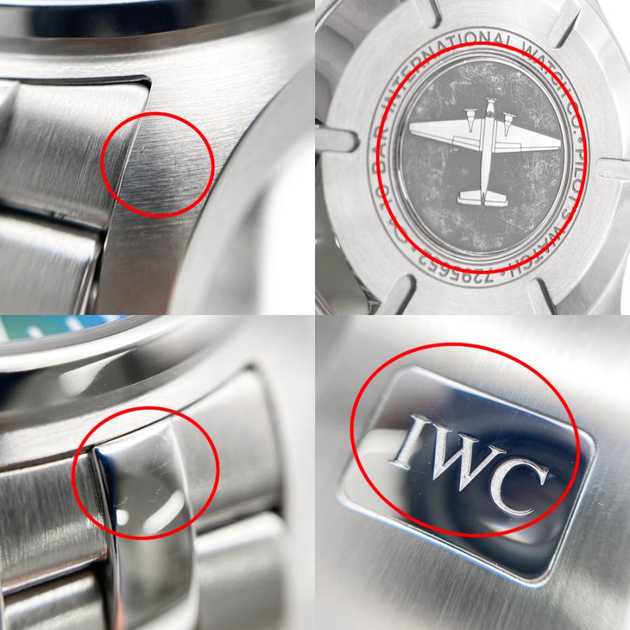 パイロット・ウォッチ [中古] IWC パイロット・ウォッチ・マークXX