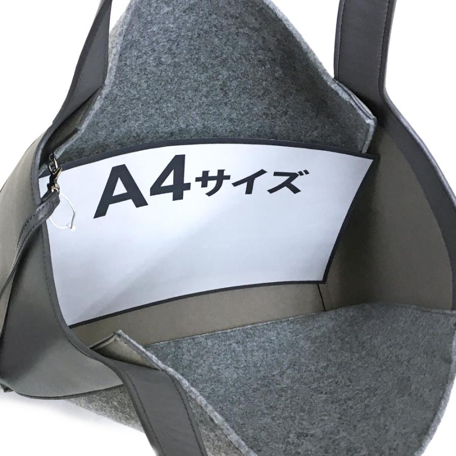 [中古] ステラマッカートニー ステラロゴ フェルト トートバッグ 502793WP00591262U ポーチ付 A4収納可 グレーメランジ STELLA McCARTNEYの画像
