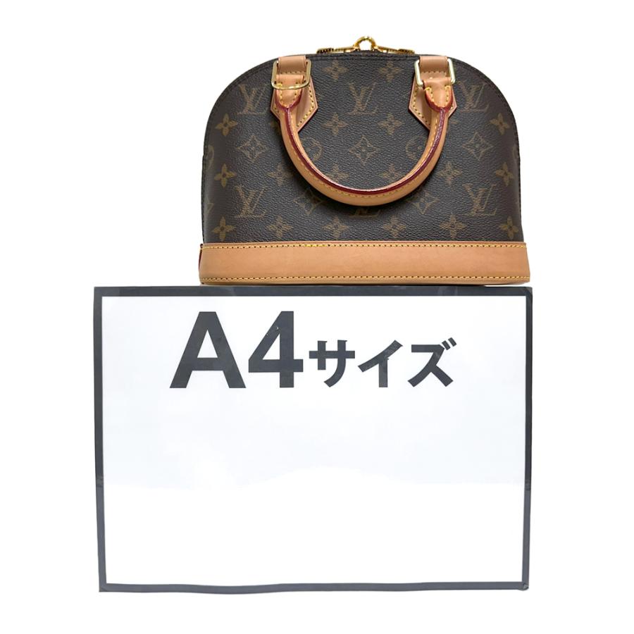アルマ（LOUIS VUITTON） [中古] ルイヴィトン モノグラム アルマBB