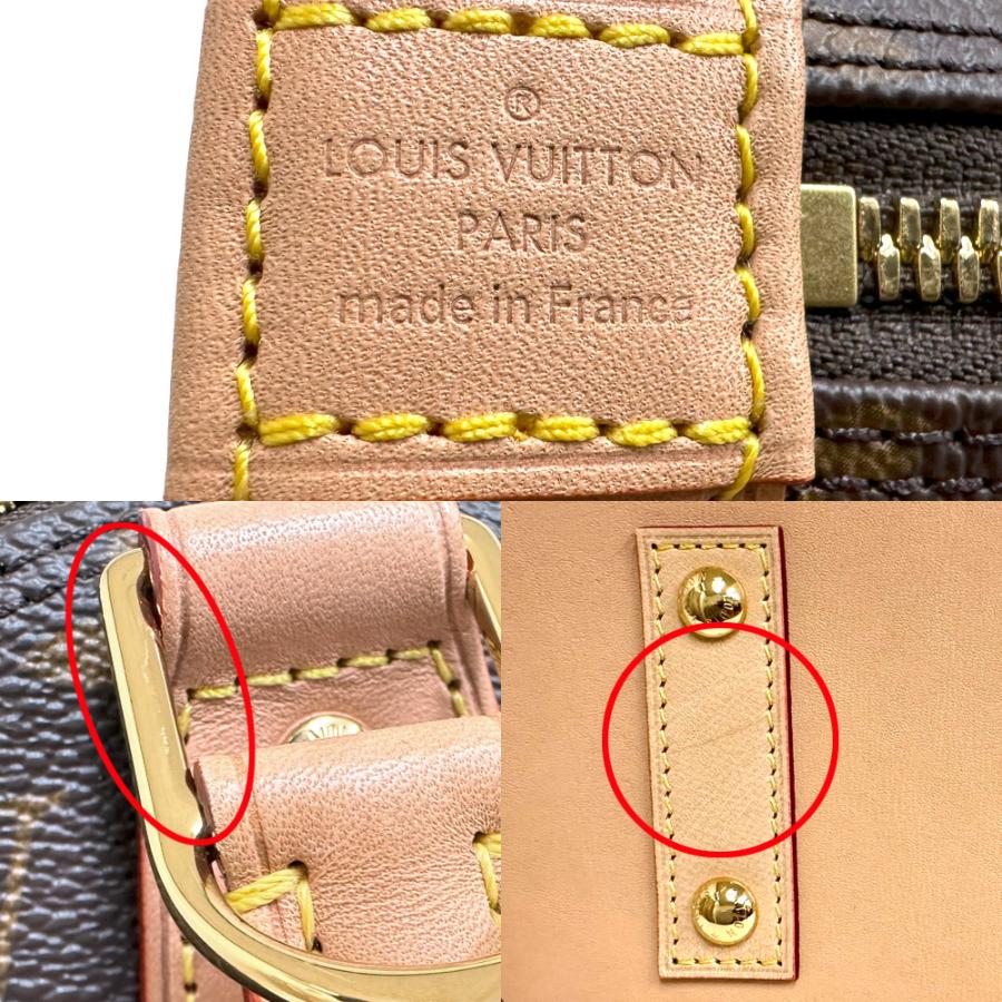 アルマ（LOUIS VUITTON） [中古] ルイヴィトン モノグラム アルマBB