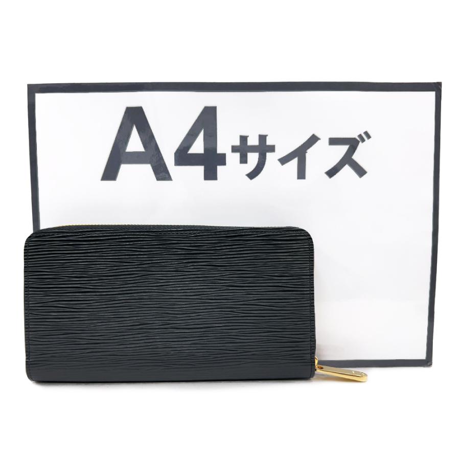 ジッピー・ウォレット [中古] ルイヴィトン エピ ジッピーウォレット