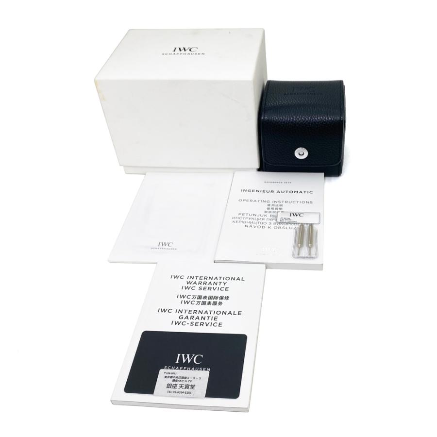 [中古] IWC インヂュニア オートマティック IW357002 自動巻き ステンレススチール ブラック 40mm 保証書付 磨き済 アイダブリューシー | インヂュニア | 09