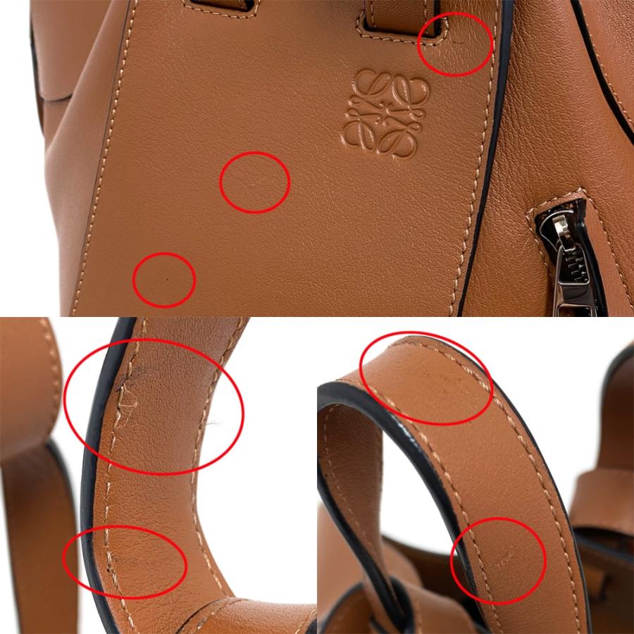 Hammock（LOEWE） [中古] ロエベ ハンモックバッグ スモール