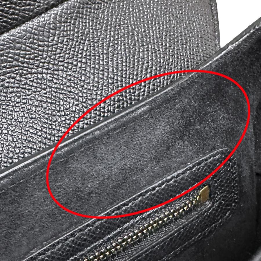 Saddle（Christian Dior） [中古] ディオール サドルバッグ ブラック