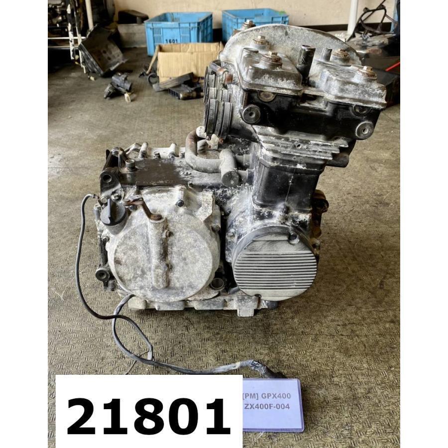 送料無料!!】R [PM 21801-16264]カワサキ GPX400 ZX400F-004 純正