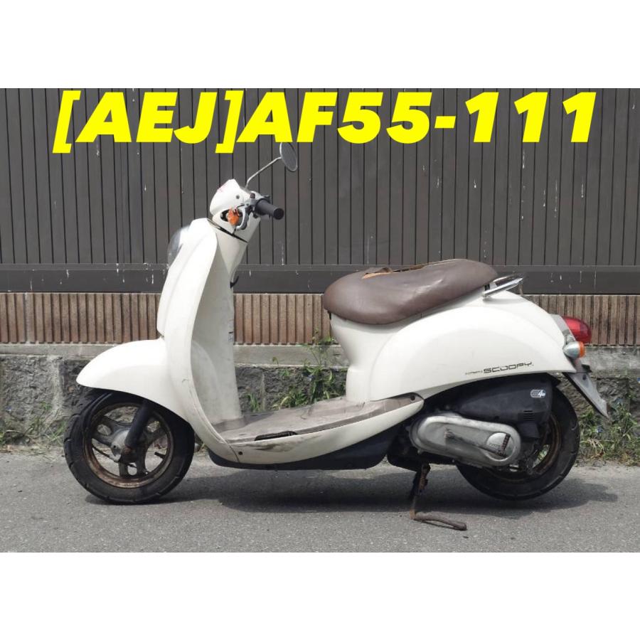 【送料無料!!】[AEJ 23076]ホンダ HONDA クレア スクーピー AF55-111 イグニッションコイル |  | 10