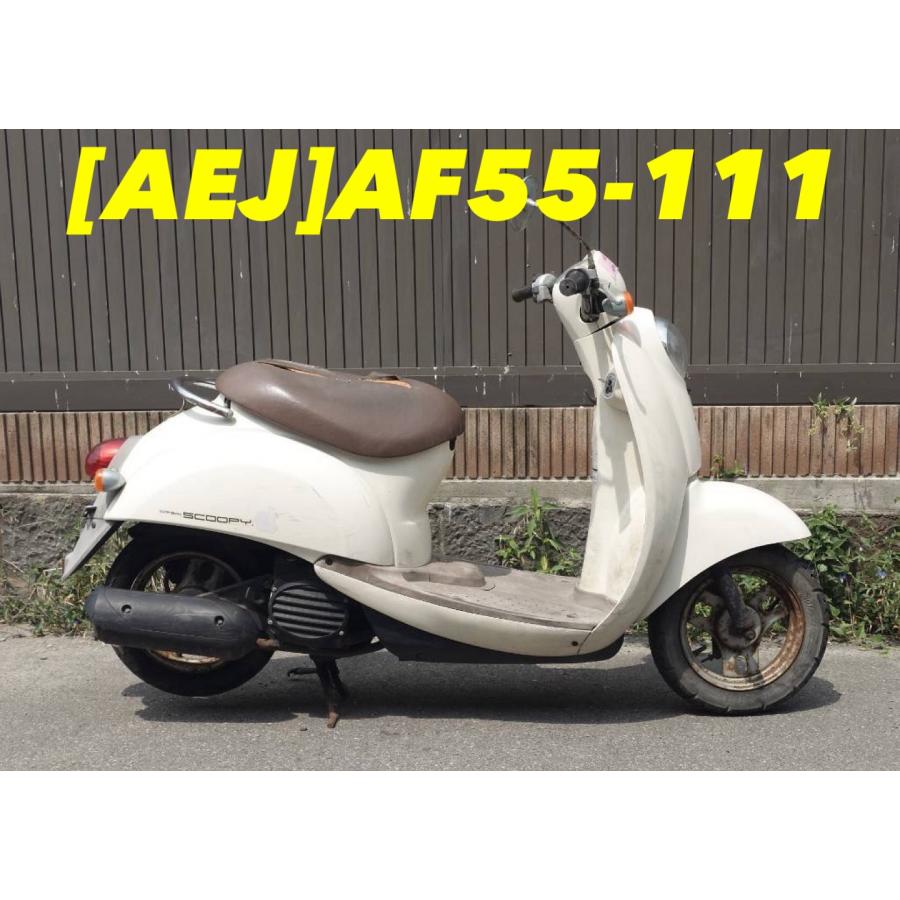 【送料無料!!】[AEJ 23076]ホンダ HONDA クレア スクーピー AF55-111 イグニッションコイル |  | 09