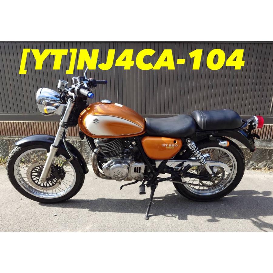 【送料無料!!】[YT 30370]@スズキ SUZUKI ST250 Etype NJ4CA-104 燃料ポンプ フューエルポンプ_11