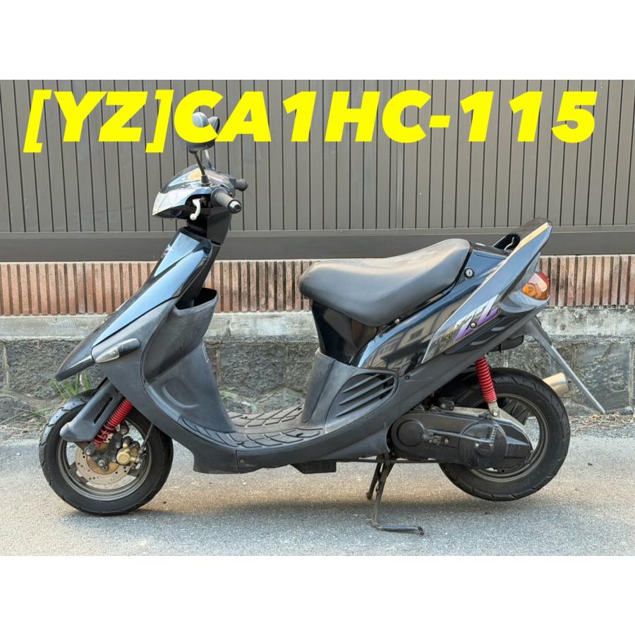 専用です 送料無料!!】[ YZ 30529]スズキ SUZUKI セピア CA1HC-115