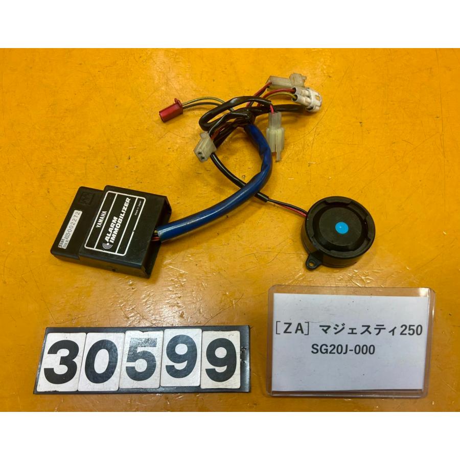 送料無料!!】[ZA 30599]@ヤマハ YAMAHA マジェスティ250 SG20J-000