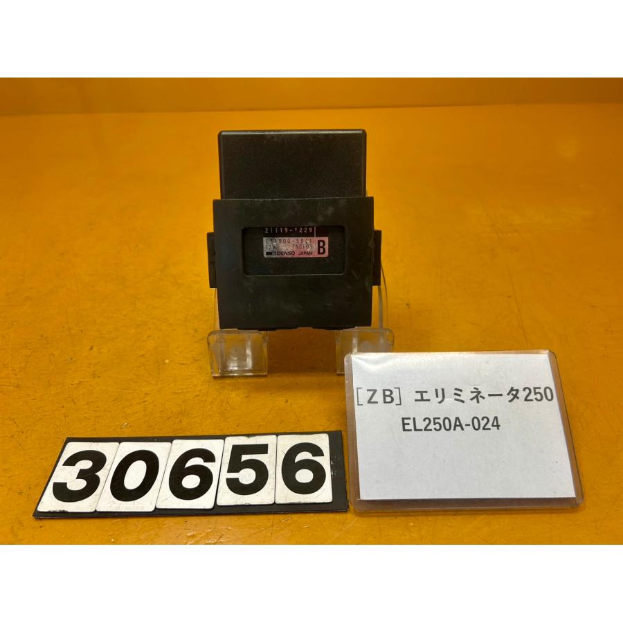 セット割引　専用② ちょーさんページ ちーちゃん🌱ZX-4RR (@bakusoumotochiz) / Posts / X