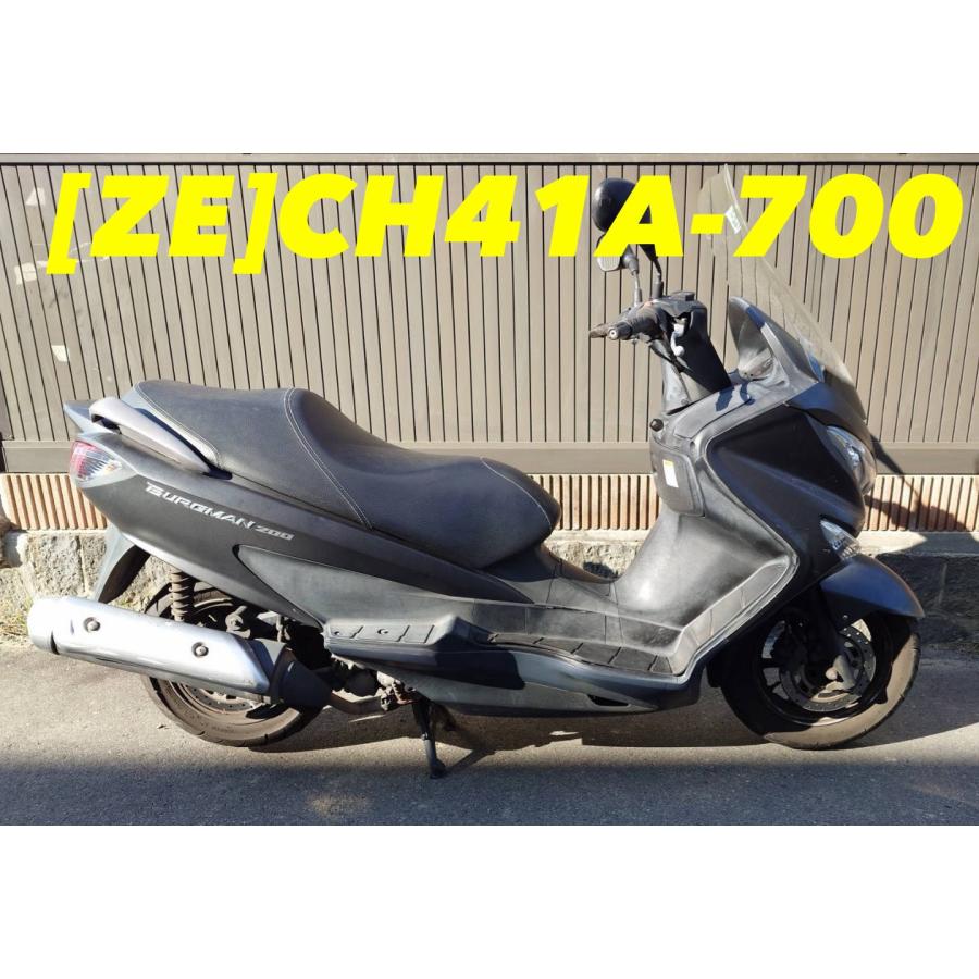 送料無料!!】[ZE 30843]スズキ SUZUKI バーグマン200 CH41A-700 シート