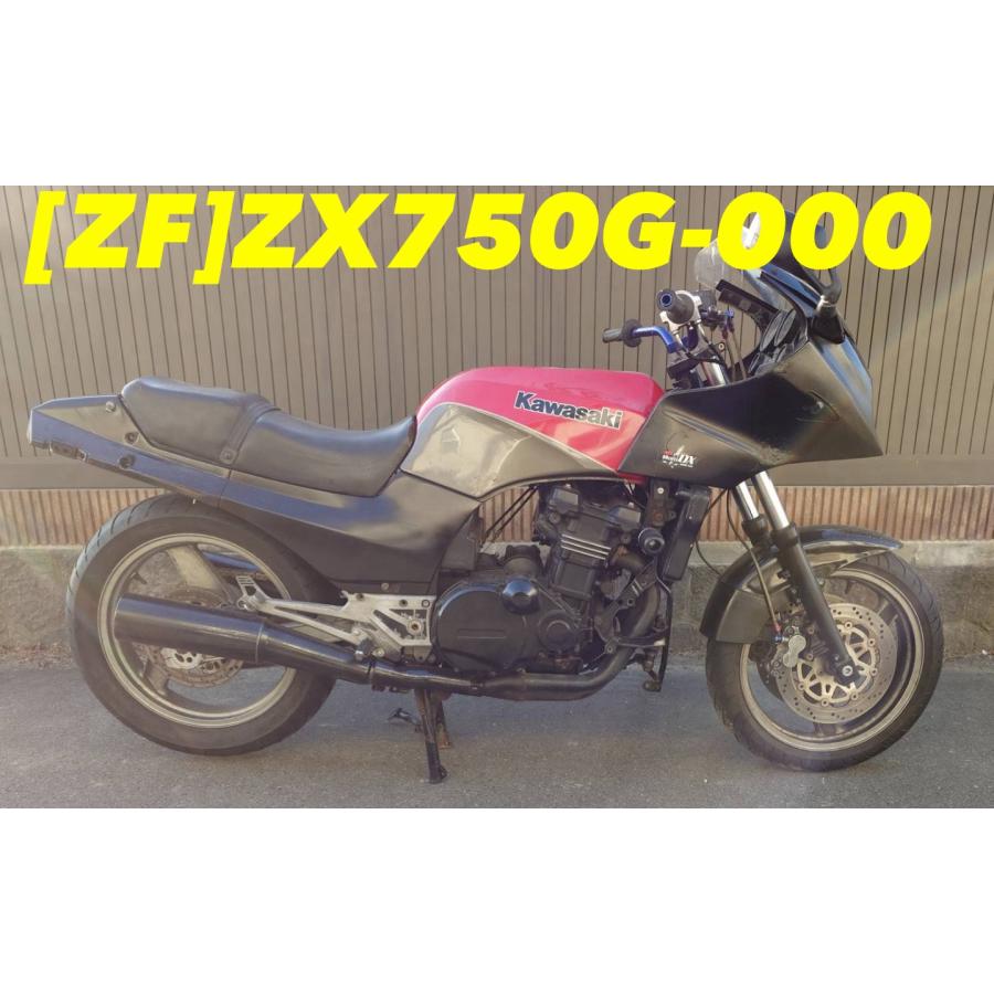 【送料無料!!】[ZF 30904]カワサキ KAWASAKI GPZ750 ZX750G-000 フロントフォーク 左右 GPZ900R
