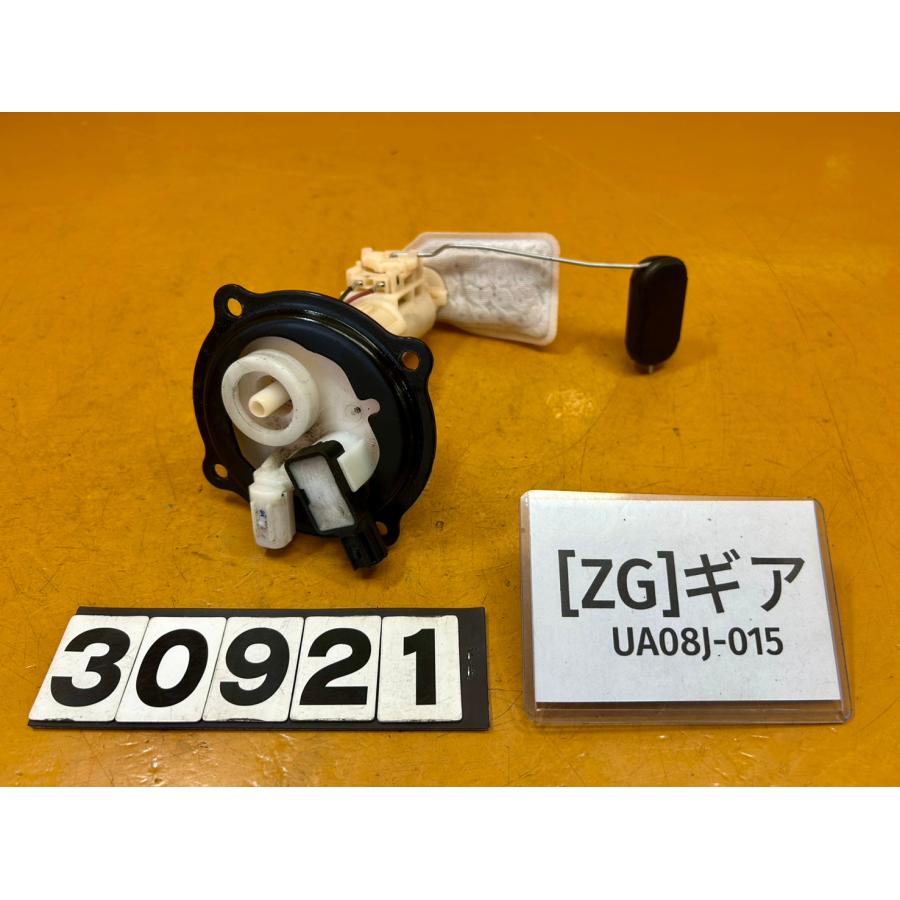戻るできません 送料無料!!】[ZG 30921]@ヤマハYAMAHA ギア UA08J-015 フューエル
