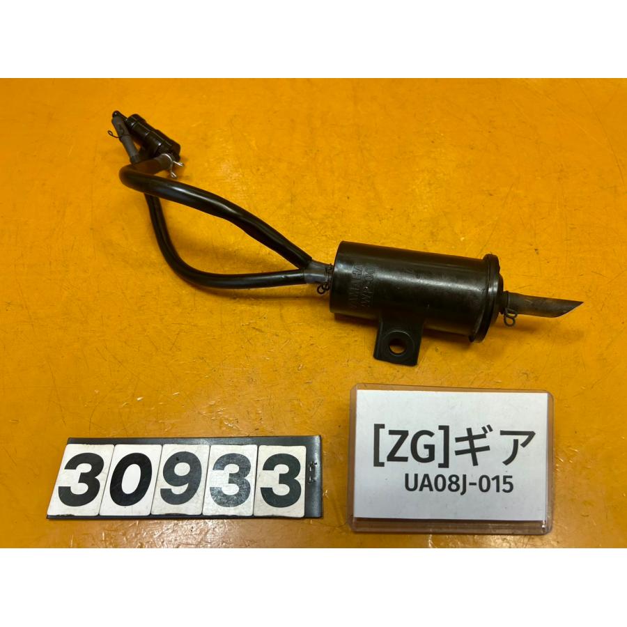 送料無料!!】[ZG 30933]@ヤマハYAMAHA ギア UA08J-015 ブローバイ