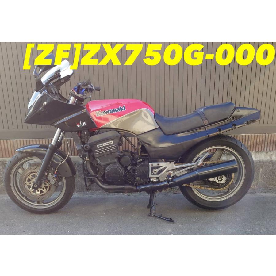 送料無料!!】[ZF 31030]カワサキ KAWASAKI GPZ750 ZX750G-000 エンジン