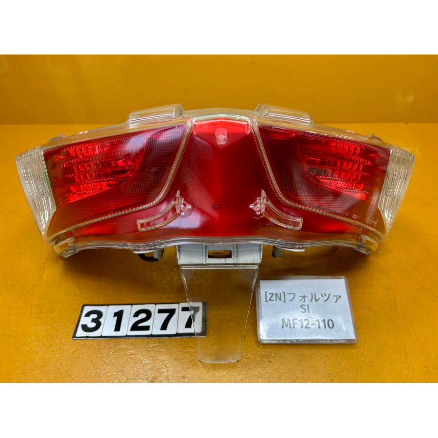 送料無料!!】[ZN 31277]@ホンダ HONDA フォルツァ SI MF12-110